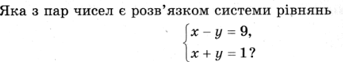 0800r4np-a5b8-499x90.png