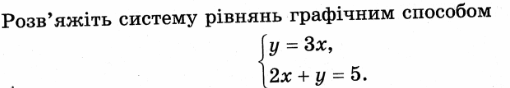0800r4vt-08f4-510x88.png