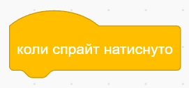 0800r4wq-3cf3-271x127.png