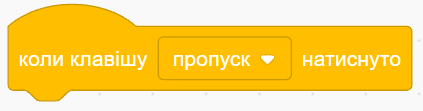 0800r4y1-b479-423x111.png
