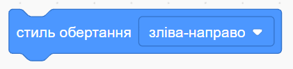 0800r4z2-c838-421x100.png