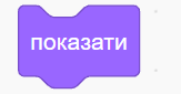0800r4zj-836b-163x85.png