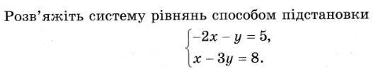 0800r505-b7f0-527x98.png