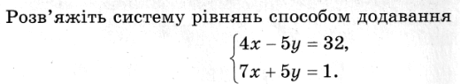 0800r52q-9c27-520x95.png