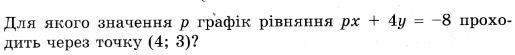 0800r553-c923-652x70.png