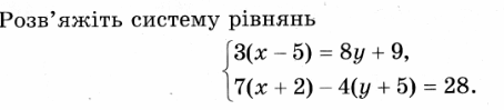 0800r58f-c64b-454x99.png