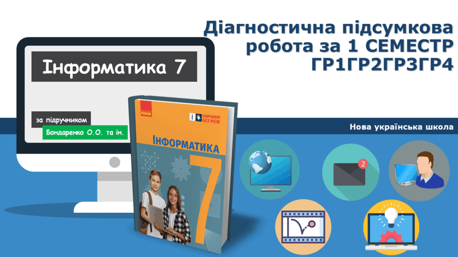 0800r5bt-525c-940x529.png