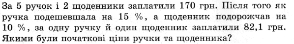 0800r5e1-cfdc-598x90.png