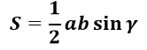 0800r5is-0859-166x57.png