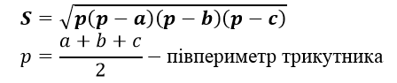 0800r5j3-8c40-448x94.png