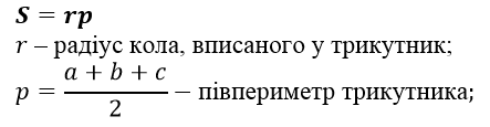 0800r5ju-06ab-443x115.png