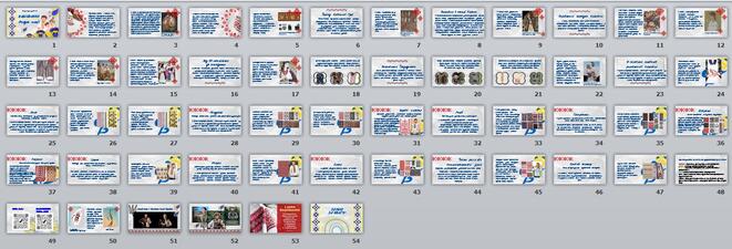 0800r5zs-2a38-661x225.jpg