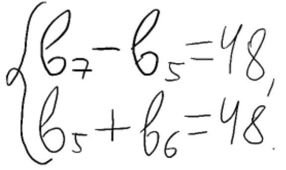 0800r6c7-373d-576x343.jpg