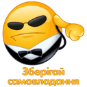 0800r6de-adbb-127x127.png