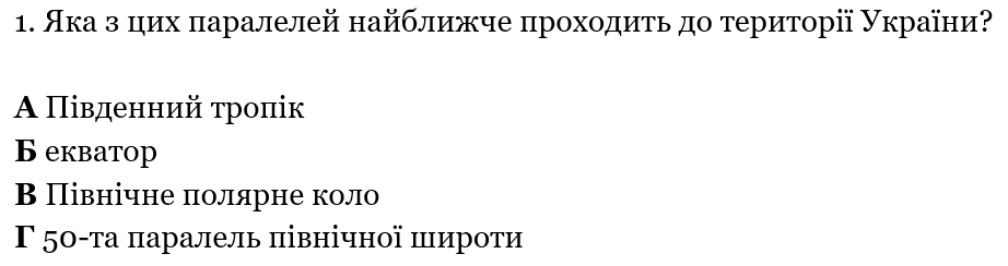 0800r6e9-8b28-922x244.png