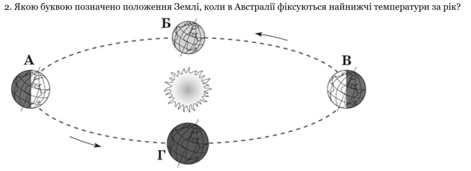 0800r6ea-f07c-940x342.png