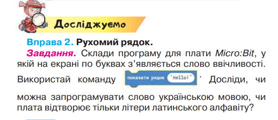 0800r6ms-ee5a-553x239.png