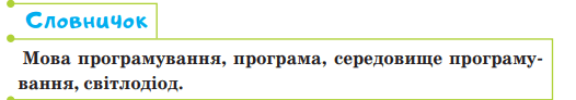 0800r6n3-57ce-526x92.png