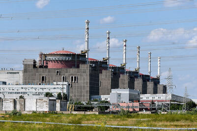 0800r6zi-ecdb-401x267.jpg