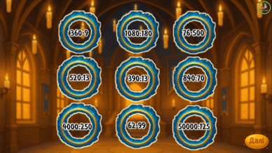 0800r80n-afc0-388x218.png