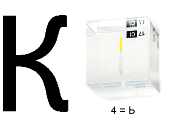 0800r81x-0d7c-589x406.png