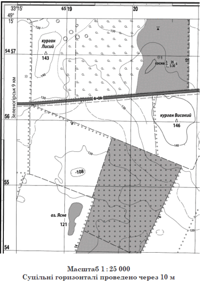 0800r83v-0ed8-410x576.png
