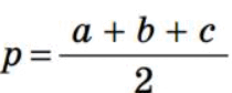 0800r86j-f5d3-210x84.png
