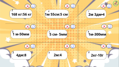 0800r89z-ec7f-381x214.png