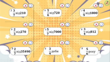 0800r8a2-2083-376x211.png