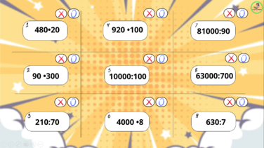 0800r8a3-e1af-376x211.png