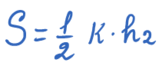 0800r8hu-79ba-162x66.png