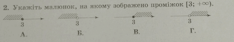 0800r9jr-8b46-773x140.png