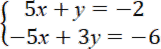 0800r9pe-ee54-161x49.png