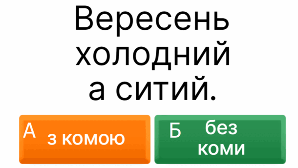 0800ra31-5b60-645x364.png