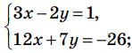 0800ra33-0d9c-148x60.png