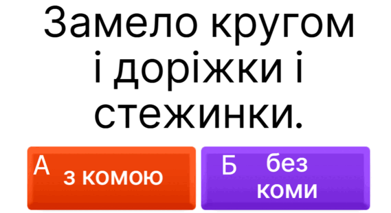 0800ra5m-de78-569x310.png