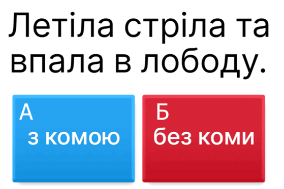 0800ra6q-429a-559x373.png