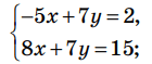 0800rabv-ed73-140x59.png