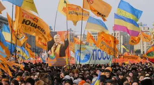 Помаранчева революція. Конституційна реформа. Суспільно-політичне життя України в 2005-2009 рр.
