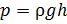 0800rddy-816f-67x24.png