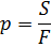 0800rde2-499f-47x44.png