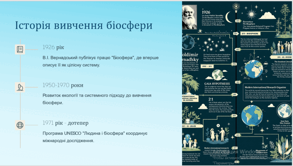 0800rdhw-a978-940x535.png