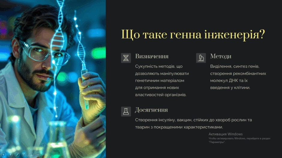 0800rdpd-435e-940x529.png