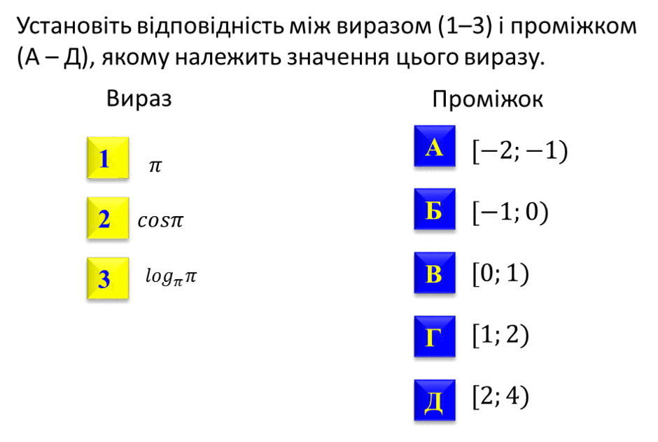0800re2u-7f58-940x632.png