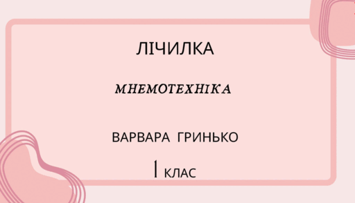 0800re40-f903-512x294.png