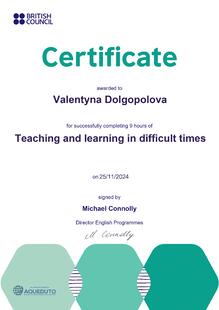  Teaching and Learning in difficult times. 9 годин