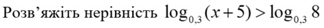 0800reb3-763d-628x54.png