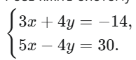 0800retr-2bc3-194x86.png