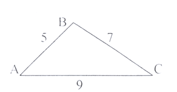 0800rg96-4bc9-361x188.png