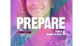 Prepare 6. Units 17-18 test